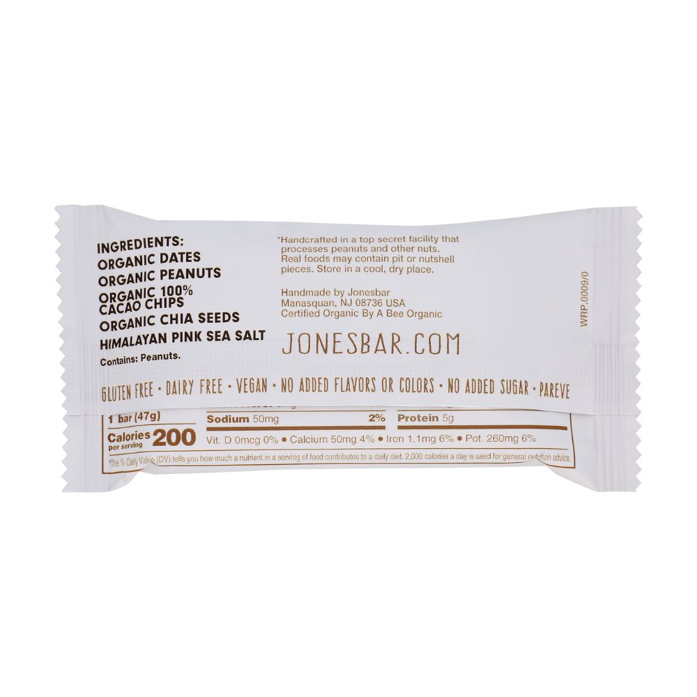 Jonesbar Chocolate Peanut Butter Organic Energy Bar 1.7oz (12ct)