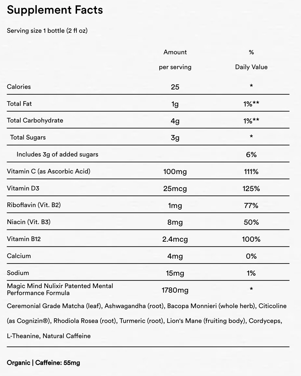 Magic Mind Original - 55 mg caffeine (60 Bottles)