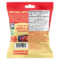 Sunflower Butter & Strawberry Jammy Protein Bites | Case of 48 Bags