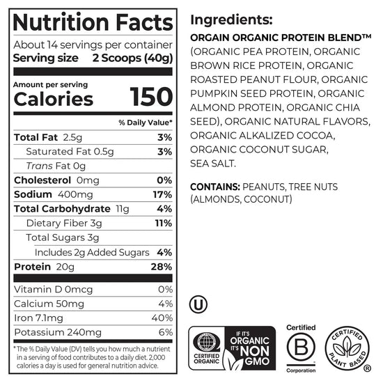 Orgain Simple Organic Plant Protein Powder (Case of 6)