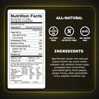 BULK All-Natural Teriyaki Brisket Jerky (Bulk sizes available)