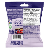 Peanut Butter & Concord Grape Jammy Protein Bites | Case of 48 Bags