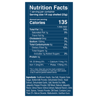 Jalapeno Ranch - 1.5 oz Single Serve - 36 Bags