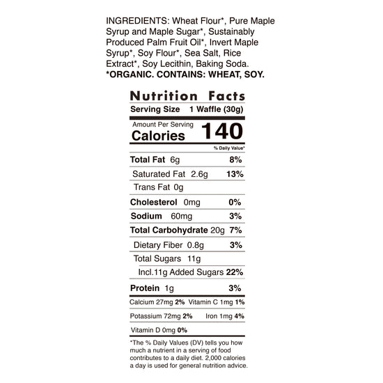 UnTapped Energy Waffles -save up to 21% with volume  (64-Count Box)