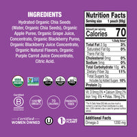 Blackberry Bliss Organic Chia Squeeze