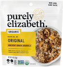 Ancient Grain Granola - Snack Pack Original (10 bags)