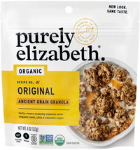 Ancient Grain Granola - Snack Pack Original (10 bags)