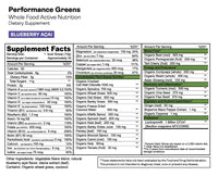 Gnarly Performance Greens