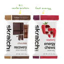 Skratch Labs Sample Pack
