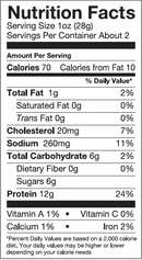 Sweet Chipotle THINK Beef Jerky - 2.2 oz (48 Pack)