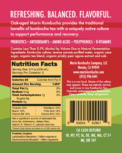 Apple Juniper (60 Bottles)