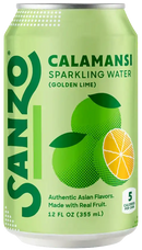 Calamansi Golden Lime (Wholesale 12-pack)